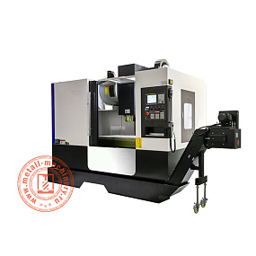 Фрезерный центр EM1000A